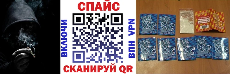 где продают   Жердевка  Бутират бутандиол 