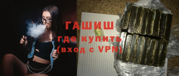 героин Лихославль