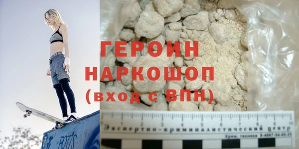 мдпв Липки
