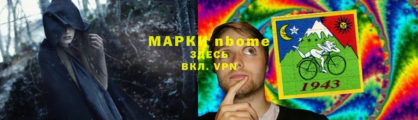 эйфоретик Лиски