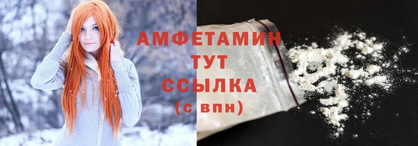 мдпв Липки