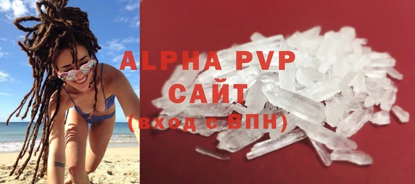 мдпв Липки
