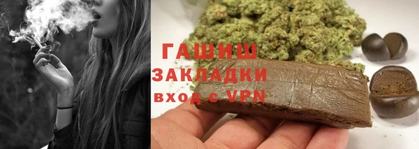 эйфоретик Лиски