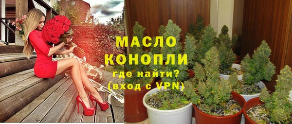 эйфоретик Лиски