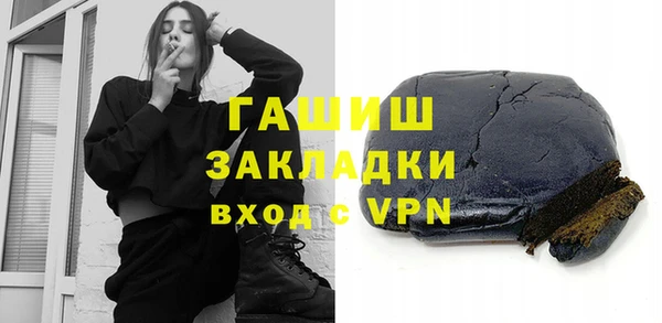 эйфоретик Лиски