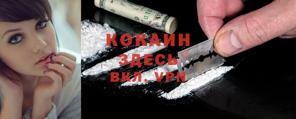 эйфоретик Лиски
