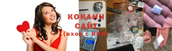 эйфоретик Лиски