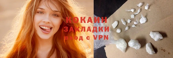 мдпв Липки