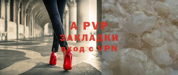 героин Лихославль