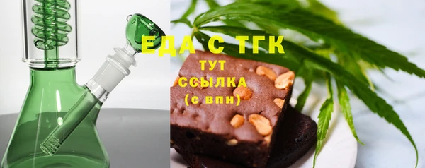 героин Лихославль