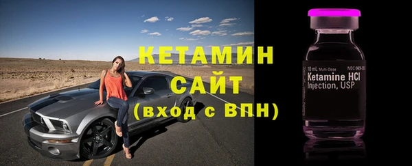 мдпв Липки