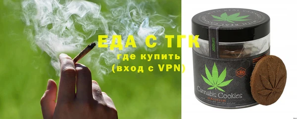 эйфоретик Лиски