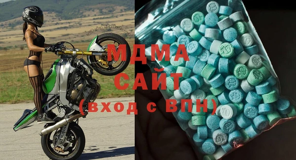 мдпв Липки