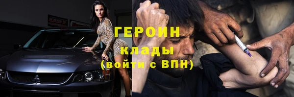 прущий лед Верхний Тагил