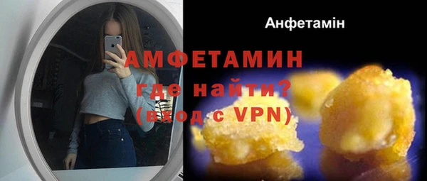эйфоретик Лиски