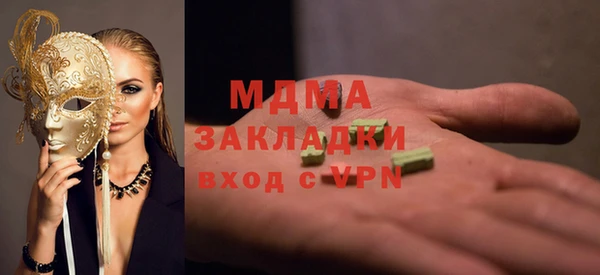 мдпв Липки