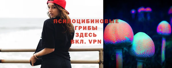 эйфоретик Лиски