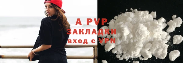 эйфоретик Лиски