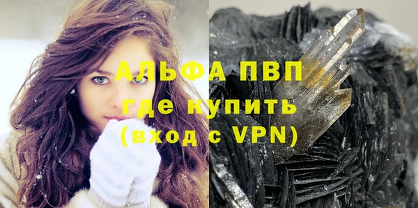 героин Лихославль