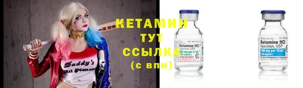 мдпв Липки