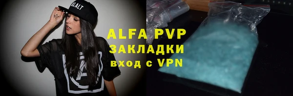 героин Лихославль