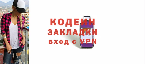 героин Лихославль