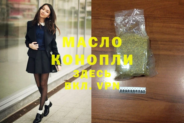 мдпв Липки