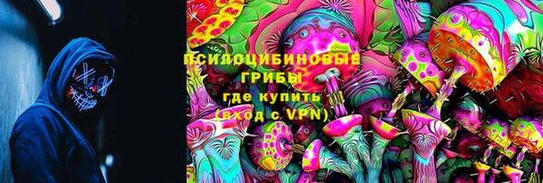 героин Лихославль