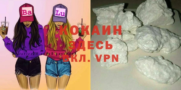 эйфоретик Лиски