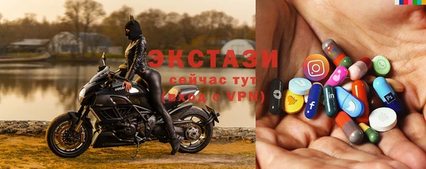 мдпв Липки