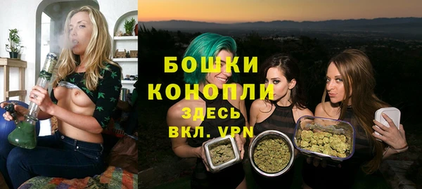 героин Лихославль