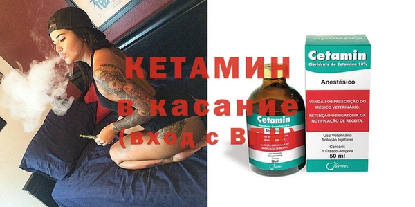 героин Лихославль