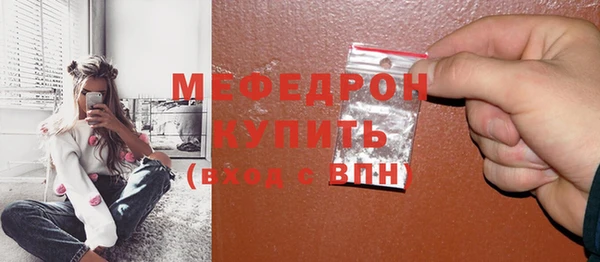 героин Лихославль