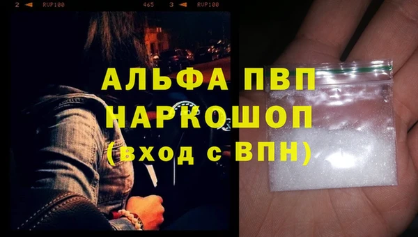 героин Лихославль