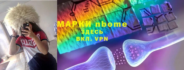 героин Лихославль