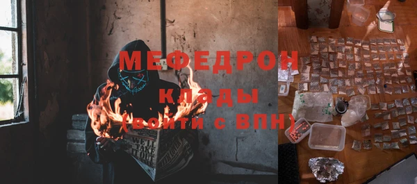 мдпв Липки