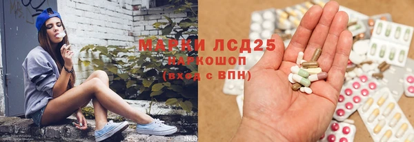 героин Лихославль