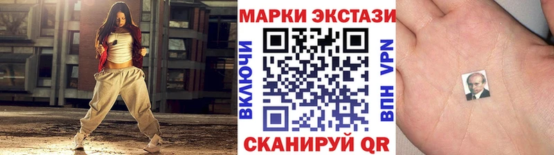 закладка  Жердевка  OMG как зайти  Марки N-bome 1500мкг 