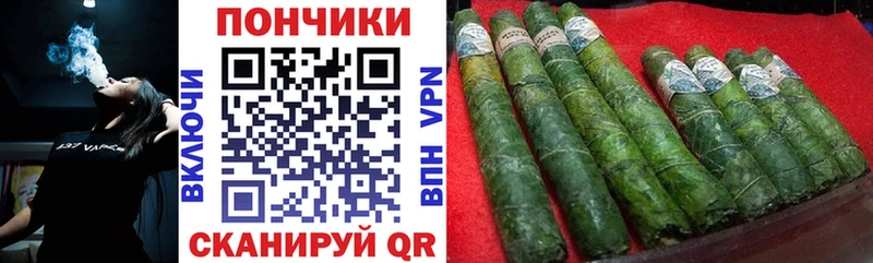 Бошки марихуана SATIVA & INDICA  Жердевка 